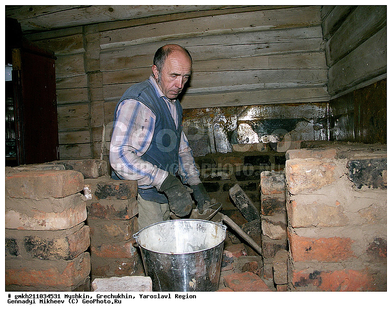 ������, ��������, ����������� �������