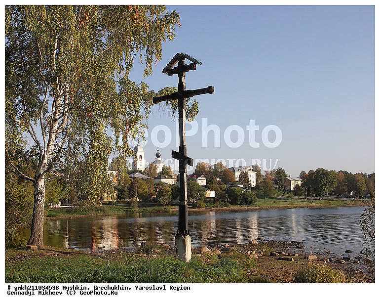 ������, ��������, ����������� �������