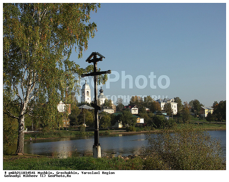 ������, ��������, ����������� �������