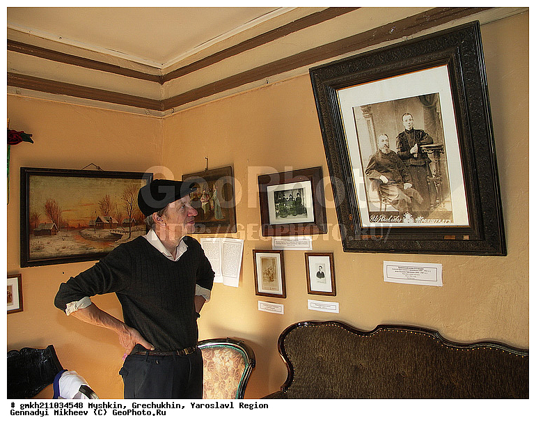 ������, ��������, ����������� �������