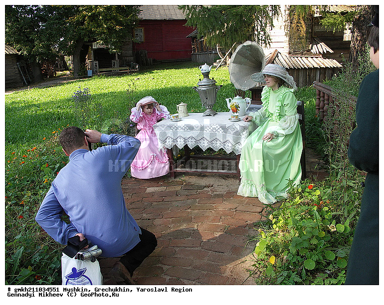 ������, ��������, ����������� �������