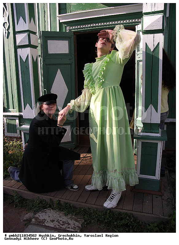 ������, ��������, ����������� �������