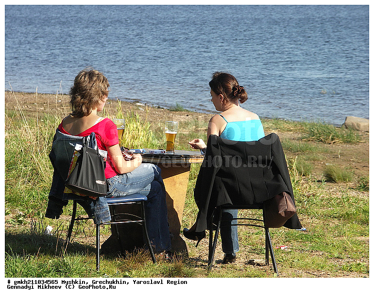 ������, ��������, ����������� �������