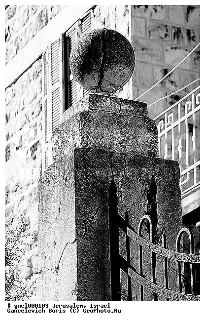 ���������, ������, ������ ���, ���