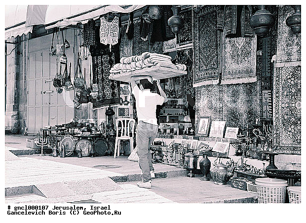 ���������, �������, �����, �������, ��������, ����