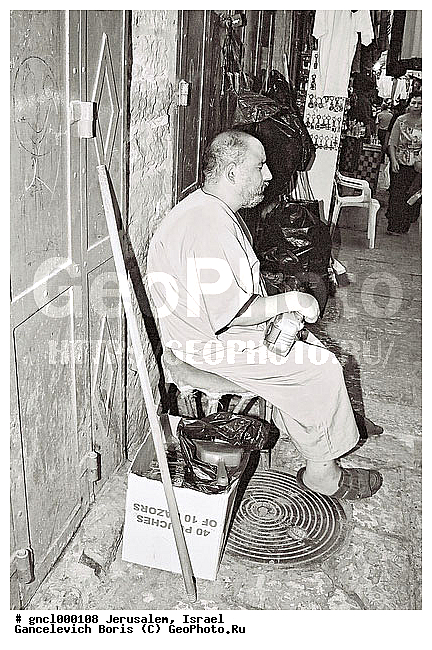 ���������, �������, �������, �����, �����, ����