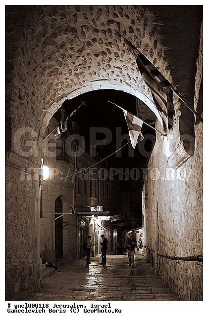 ���������, ����, ����, ������ �����, ����