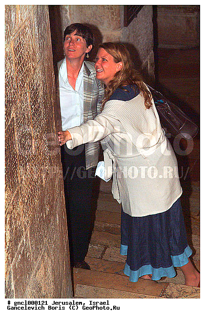 ���������, ������, ����, ����, ����