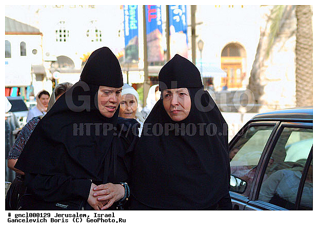 ���������, ������, ������, �����, �����