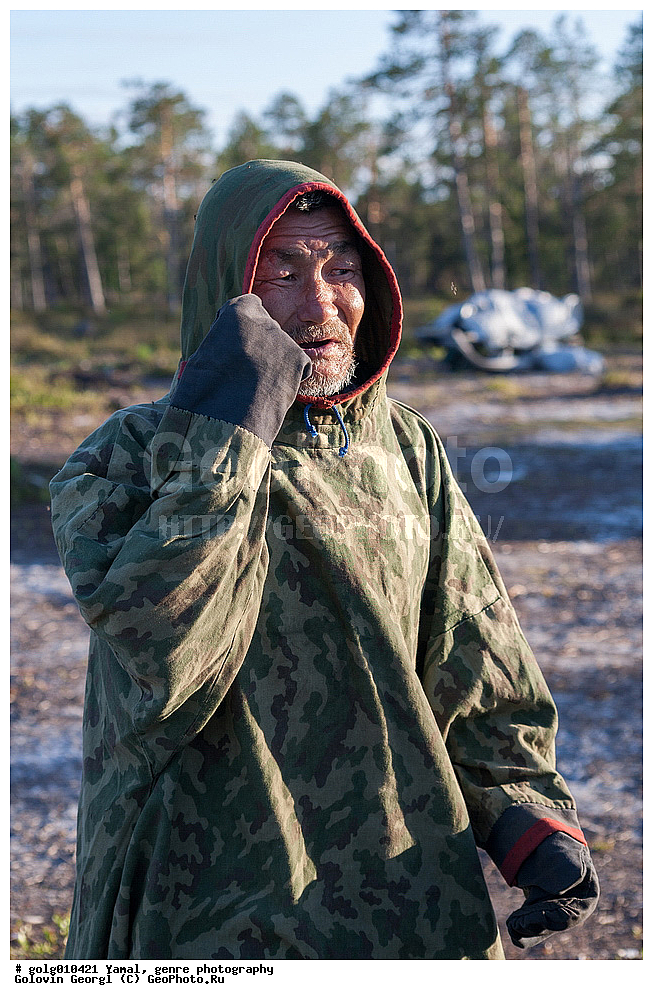 ����, �����-�������� ���������� �����, ����, �������������� ����������, �����, �������� �������, ������������ ������, ������������ ����� �����, ��������, ���, ����, ������