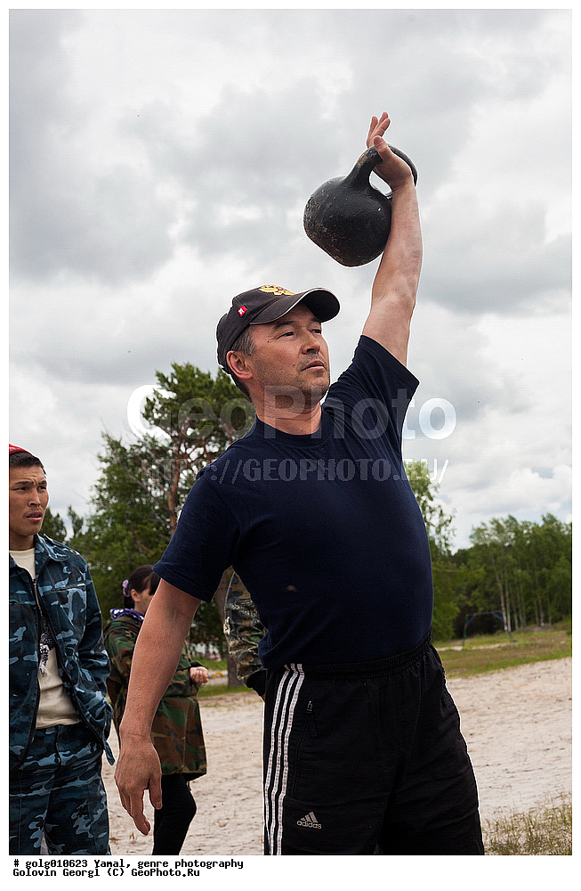 ����, ����, �������������� ����������, �����, ������ ��������, �������� ����� �����, ����, �������� ��������, ������������, ��������, �������, ����