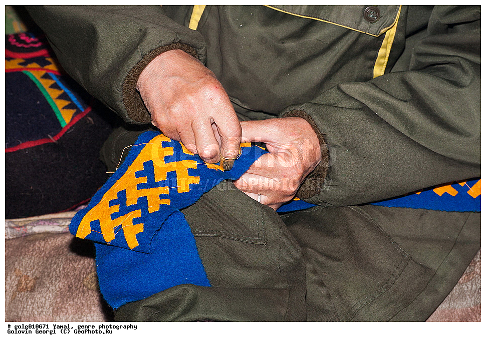 ����, �����-�������� ���������� �����, ����, �������������� ����������, �������� ��������, ������������ �������, �����