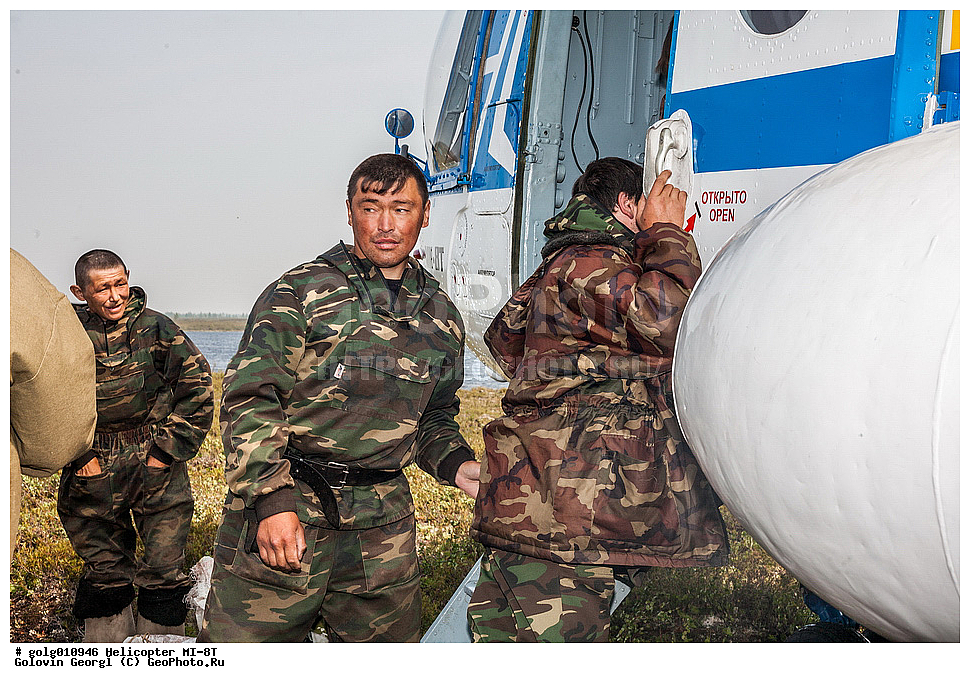 ��������, ��-8�, ���������