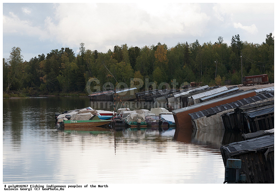 ����� ����, ����, �������� �����, �����, ��������� �����