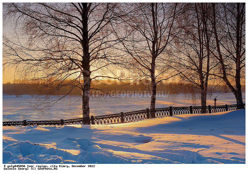 �������� �������, �����, �����, �������, ����, ������, ����