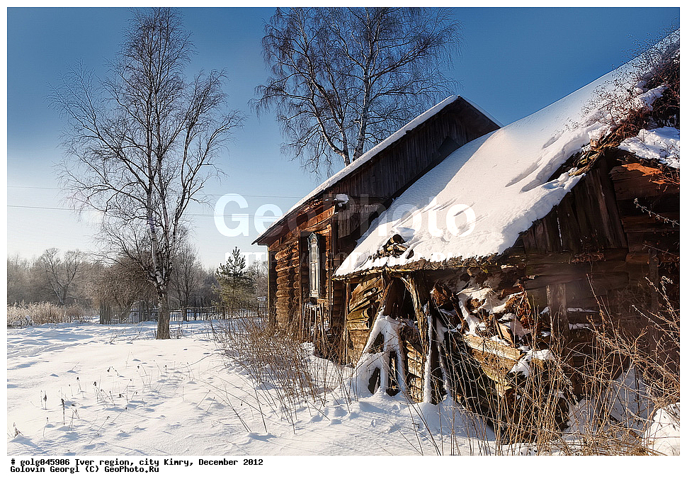 �������� �������, �����, �����, �������, ����, ������, ����