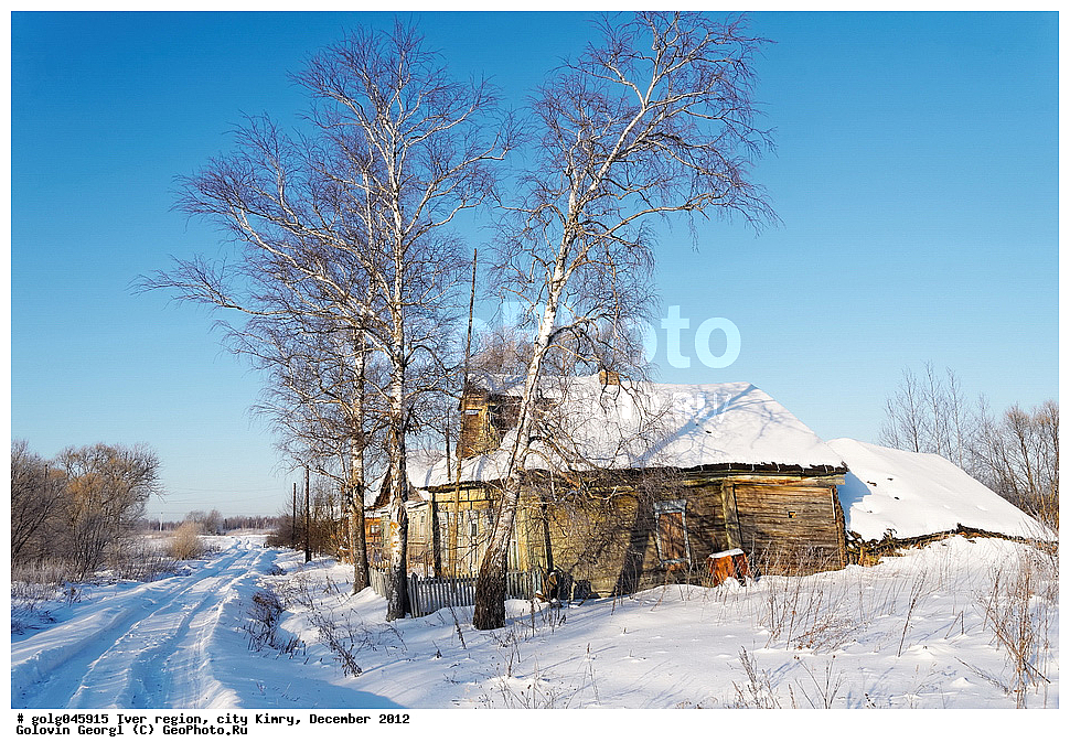 �������� �������, �����, �����, �������, ����, ������, ����