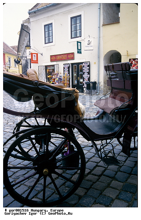 �������, ���������, �������, ������