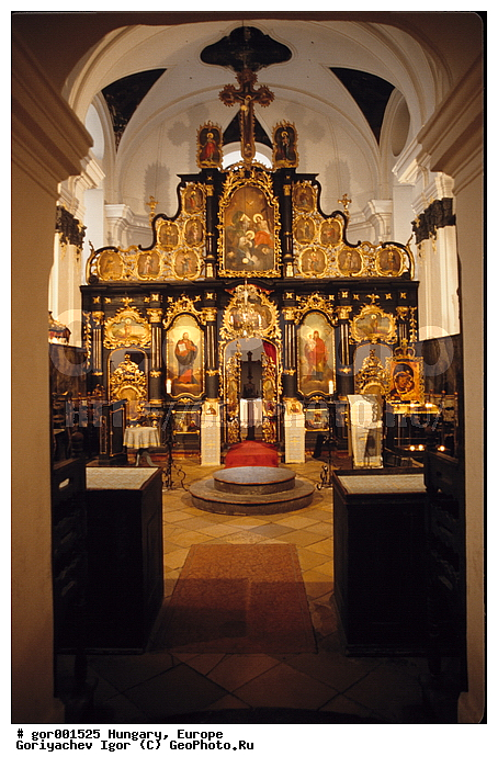 �������, ���������, ������, �������� ������������ ������, �����, �������