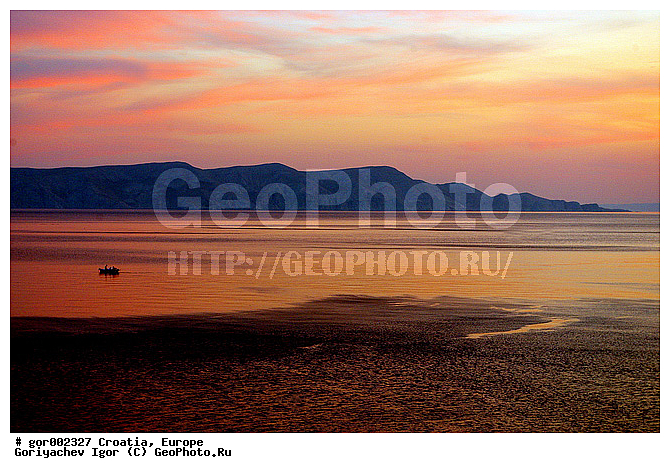 ��������, �����, �����, ����, ����