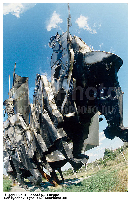 Szobor Park, �������, ��������, ��������, ��������, ������, ���������, ����