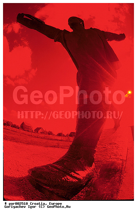 Szobor Park, �������, ��������, �������, ��������, ���������