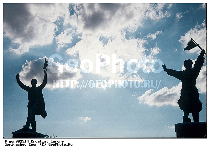 Szobor Park, �������, ��������, ����, ��������, ����������, ���������