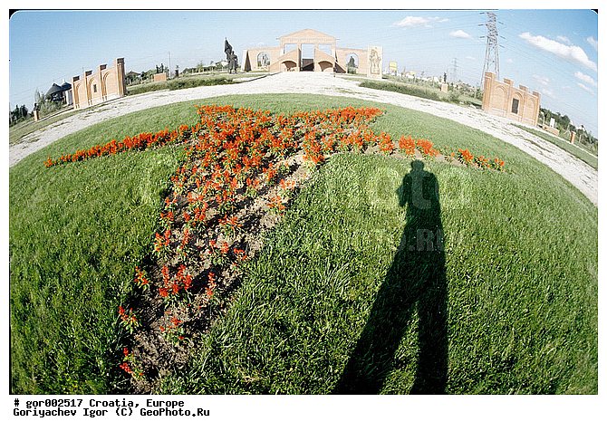 Szobor Park, �������, ��������, ������, ������, ���������, ����, �����, �������������� ������