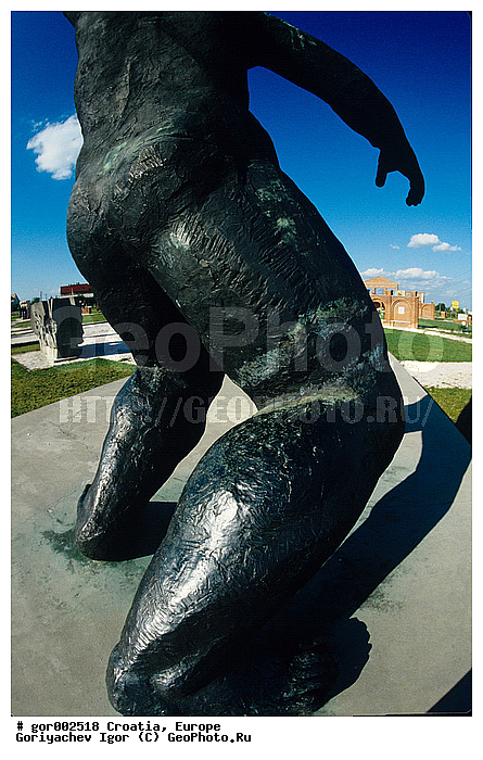 Szobor Park ��������, �������, ��������, ����������, ���������