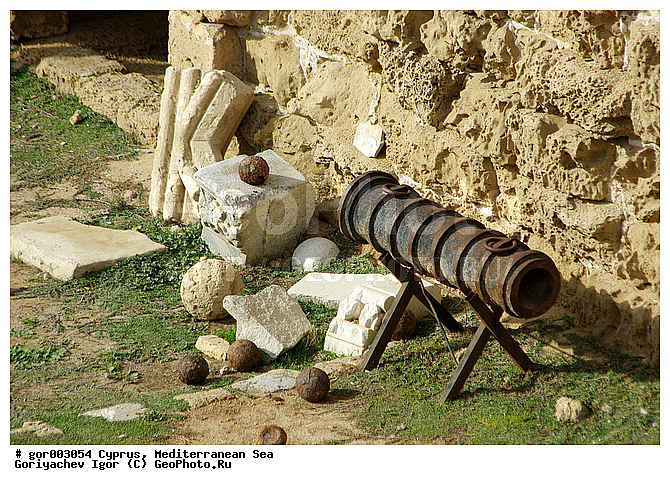 ����, ���������, �������, ������� ������, ������ ����, �����