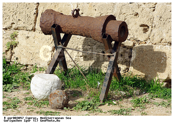 ����, ���������, �������, ������� ������, ������ ����, �����