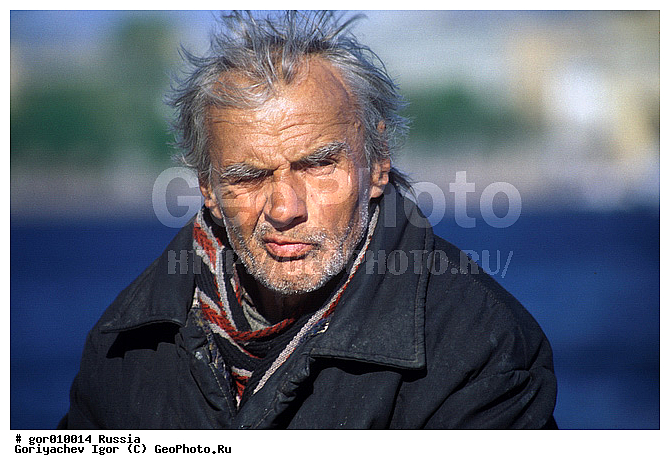 �����-���������, ���� ������, �������, �����, �����, ����