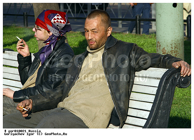 �����-���������, ���������, ���� ������, �������, �������, ������, �����