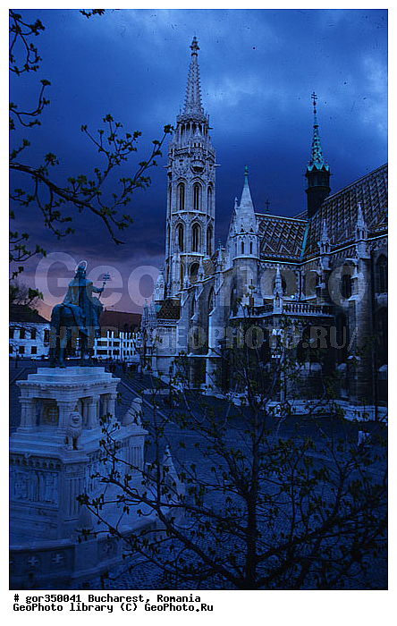 ��������, �������