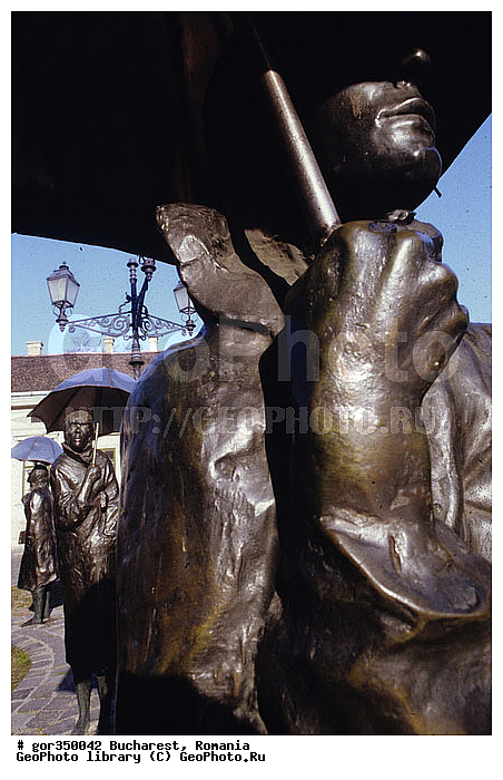 ��������, �������