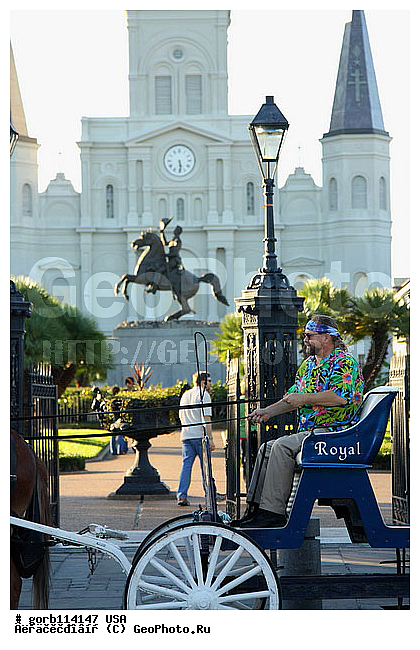 �������, ����� ������, ���, ����������� �������, ���� ��������, �������� ����-����, ���� ��������