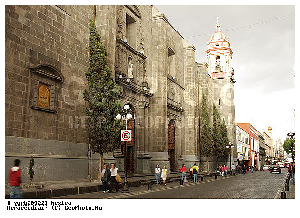 �������, ������, ������