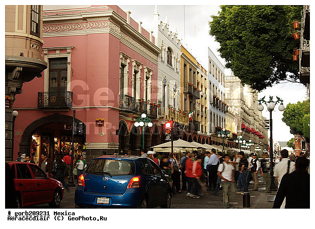 �������, ������, ������