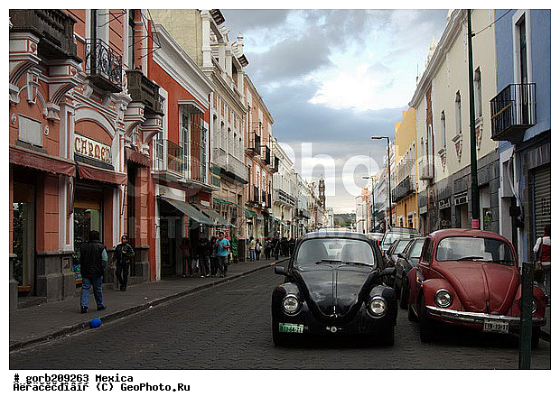 �������, ������, ������