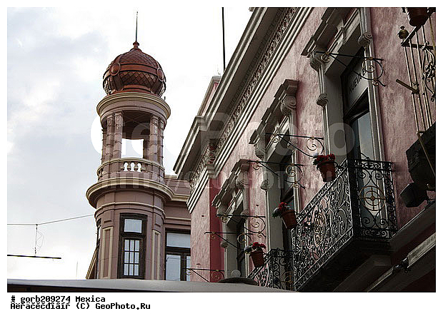 �������, ������, ������