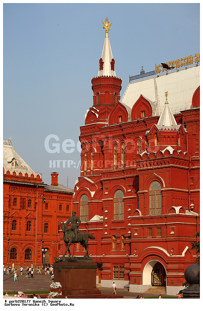 �����, �������� �������, �������