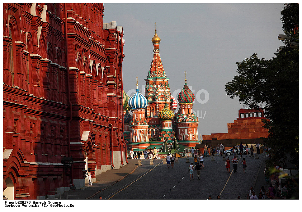 �����, �������� �������, �������