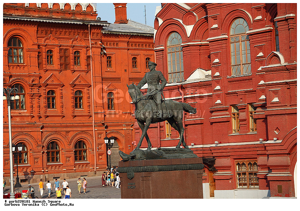 �����, �������� �������, �������