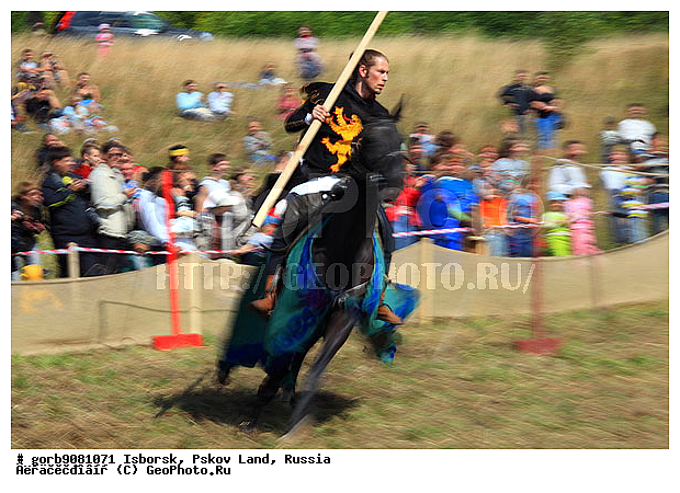 08, 14 ���, 15, 15 ���, 2009, �������� ����, �������, ��������� �������, ���������, �������, �������, ������ ������, ����, ������, ��������� ������, ������, ������� ����, ������, ��������, ��������, �������������, �������������, �����, �����, XYZ, ���������, Equidae, �������� ������, Equus ferus caballus