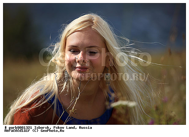 08, 15, 2009, �������� ����, �������, ��������� �������, ���������, ���������, ���������, �����, ������, �������, ����