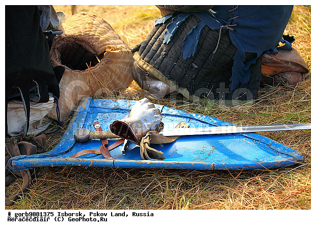 08, 14 ���, 15, 15 ���, 2009, �������� ����, �������, ��������� �������, ���������, �������, ���, ��������, ��������� ������, ������, ������� ����, ������, ���, ��� � ���