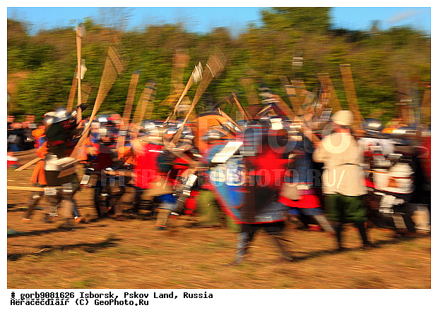 08, 14 ���, 15, 15 ���, 2009, �������� ����, �������, ��������� �������, ���������, �������, �������������, ��������� ������, ������, ������� ����, ������