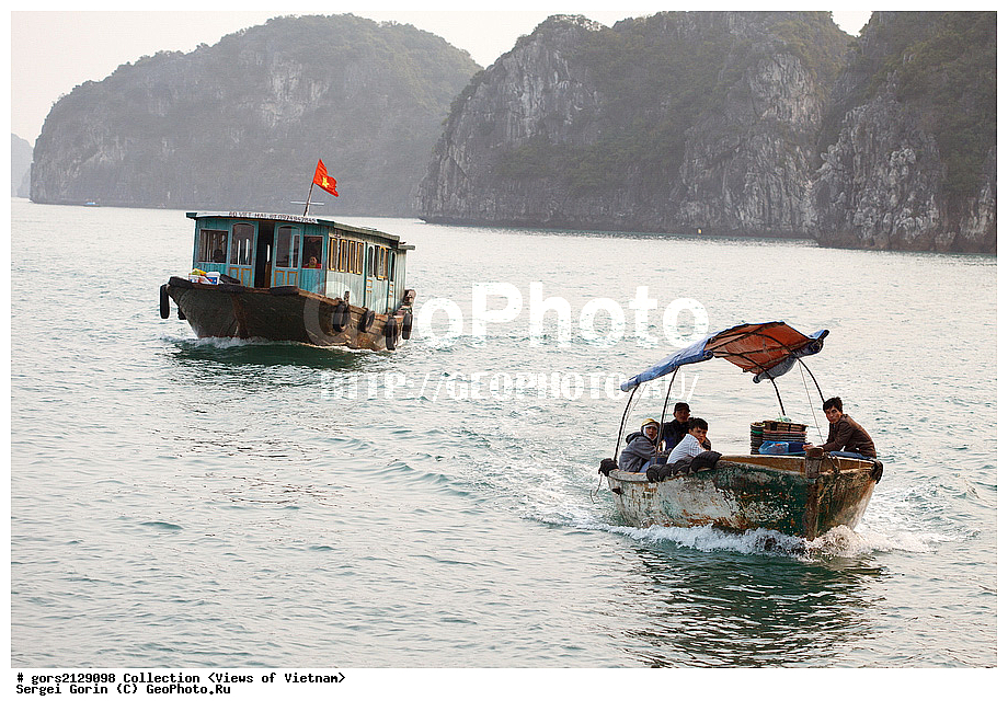 �������, �������, �����������