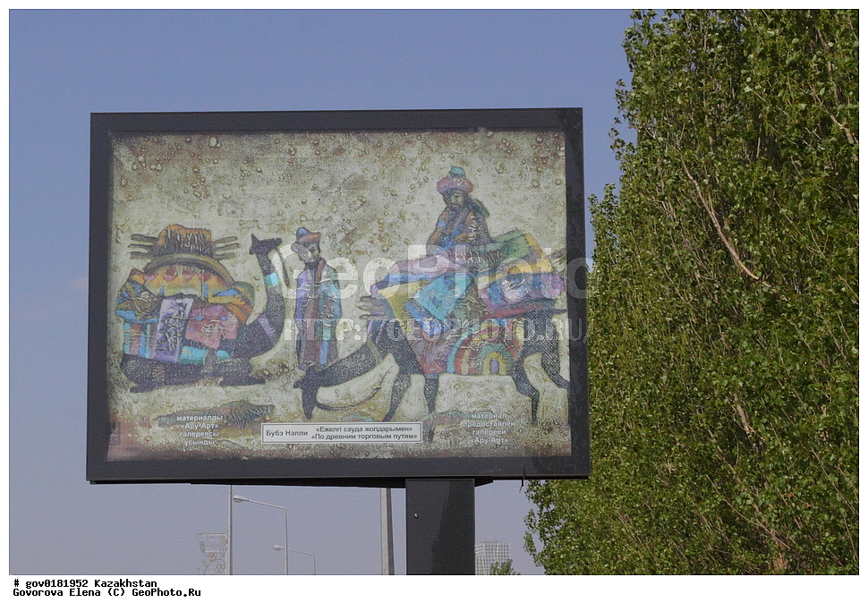 ������, ���������, ������� ����, ����������� ����