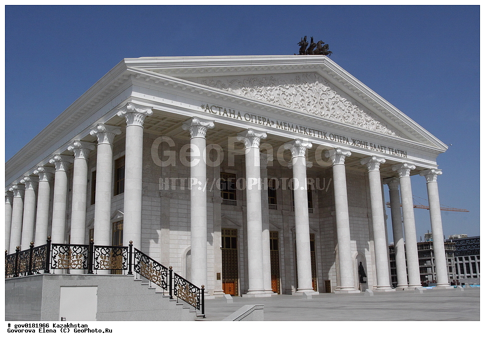 ������, ���������, ������� ����, ����������� ����